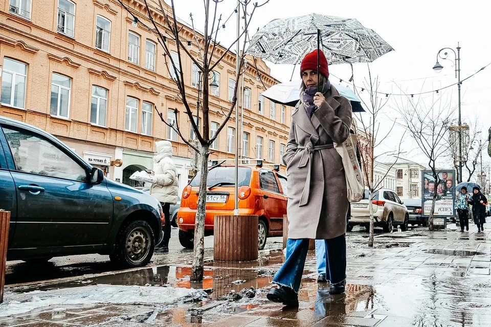 В регионе возможен мокрый снег