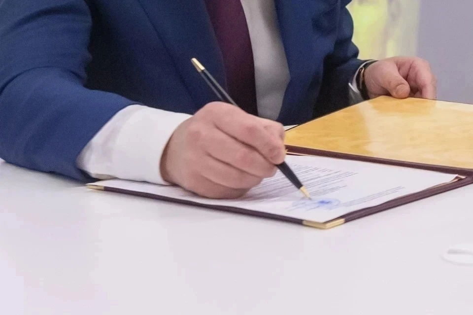 Документ о назначении подписан 11 апреля