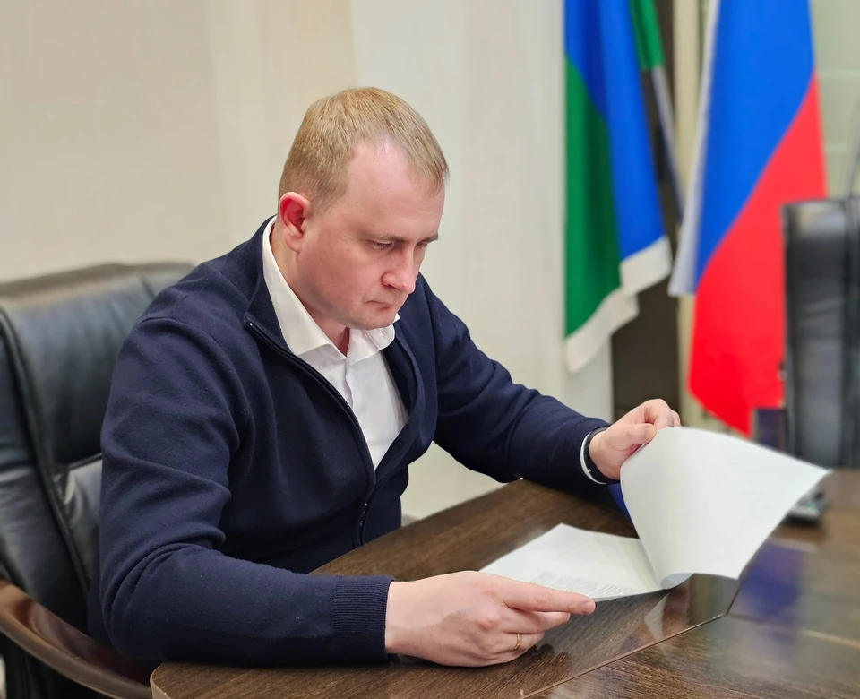 Фото: администрация Пыть-Яха.