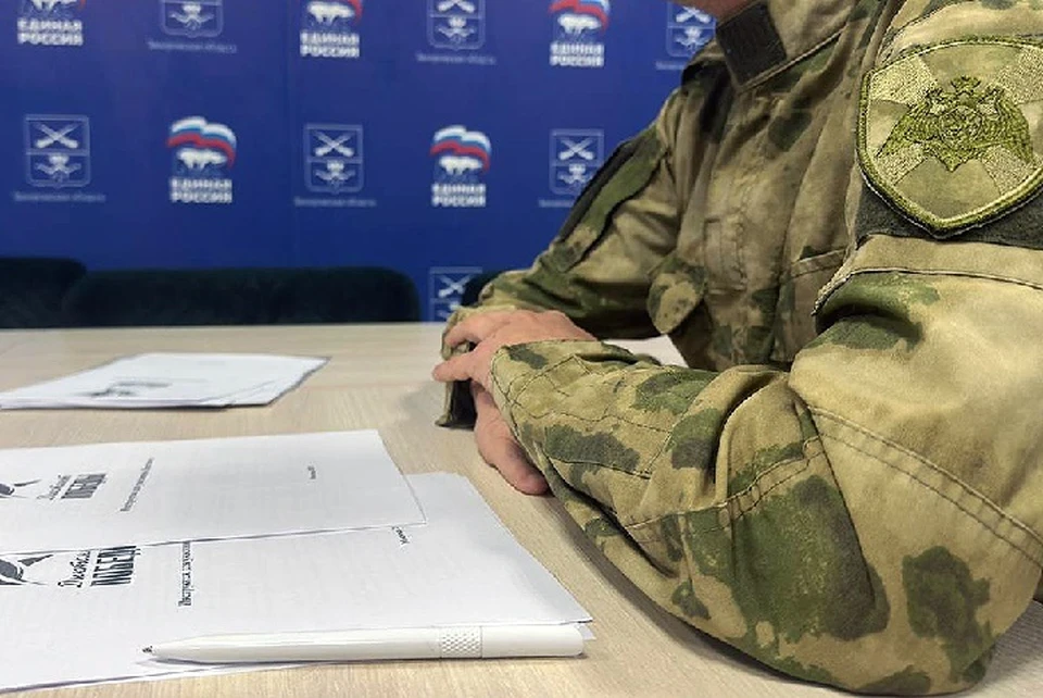 В Запорожской области росгвардейцы напишут "Диктант Победы". ФОТО: Управление Росгвардии по Запорожской области