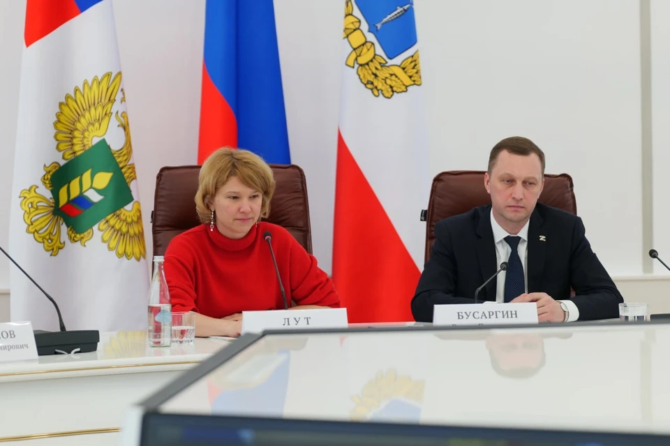 Фото: Правительство Саратовской области