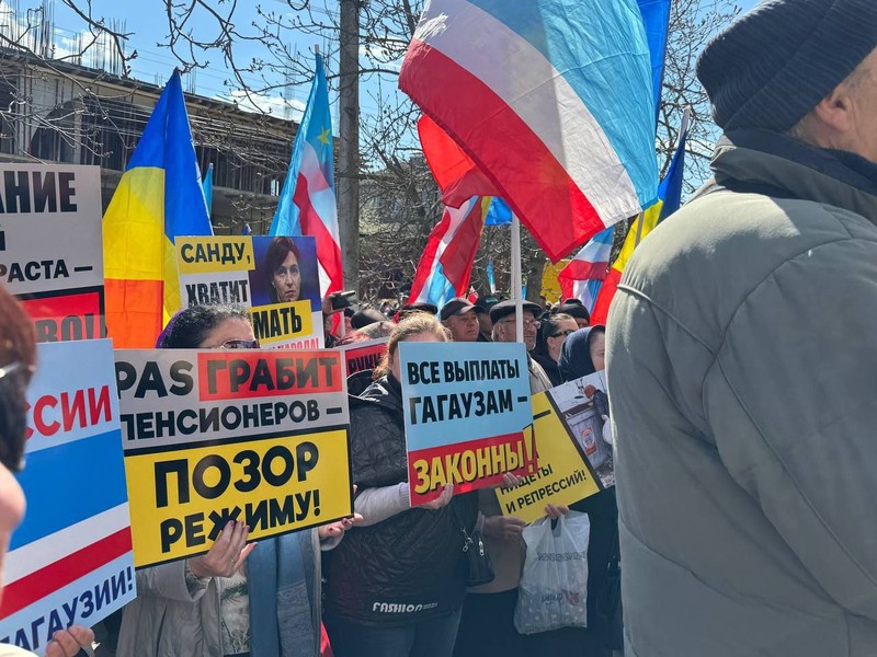 Фото: с акции протеста