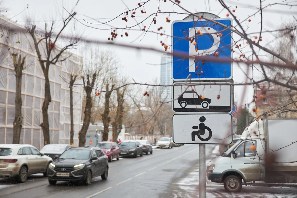 В настоящее время требования прокуратуры исполнили в полном объеме, парковочные места для инвалидов обустроили.