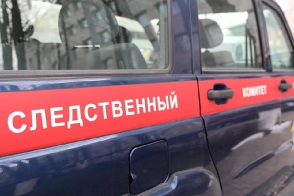 Фото СУ СК РФ по Белгородской области