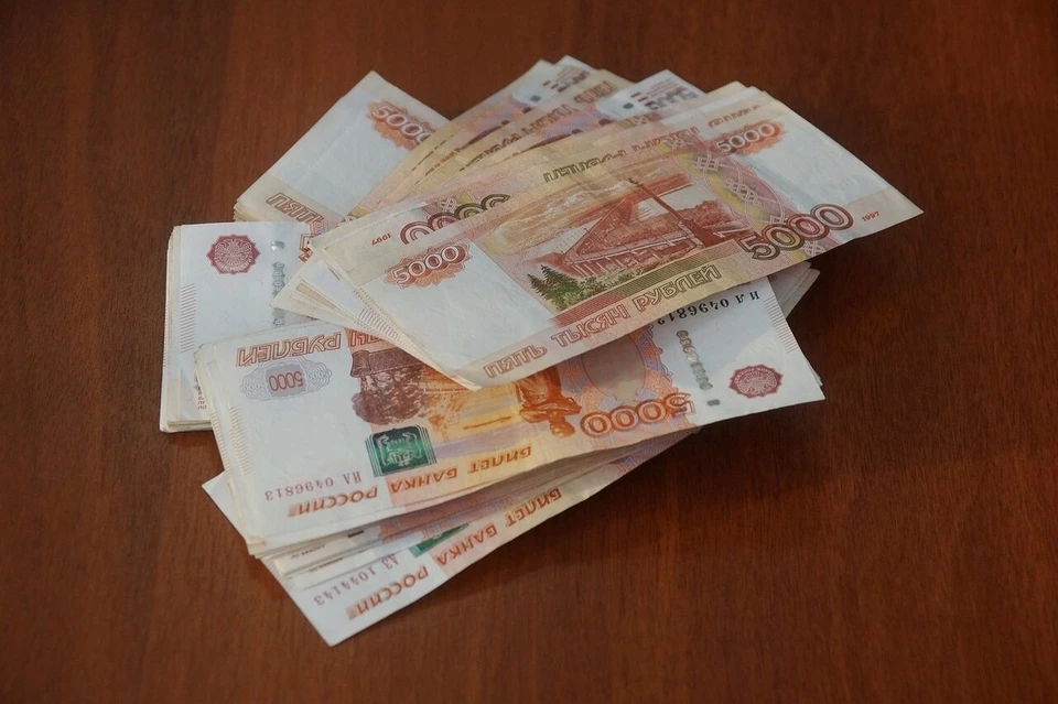 Бухгалтер лишилась сбережений