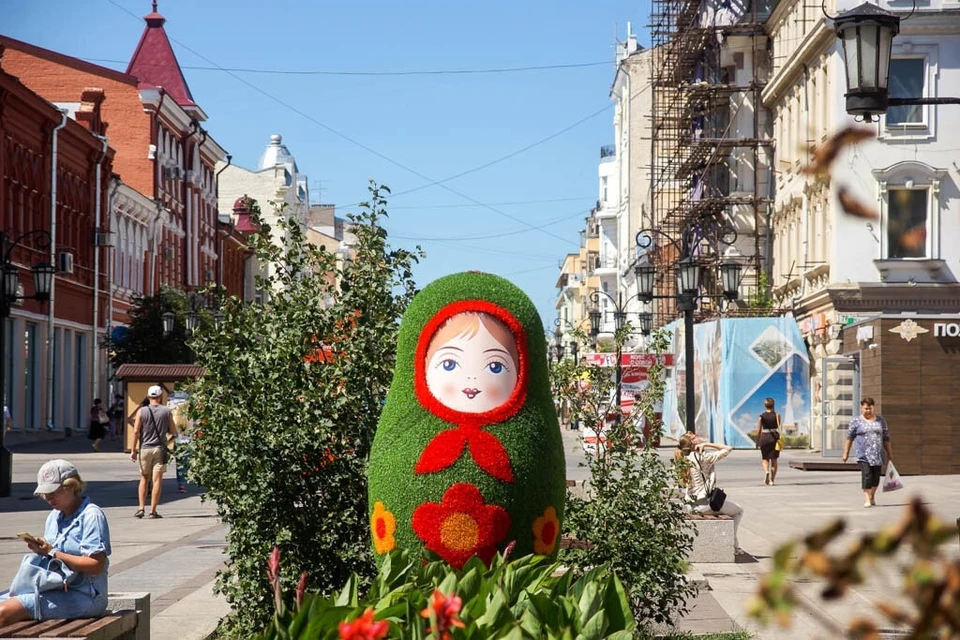 Численность населения снизилась