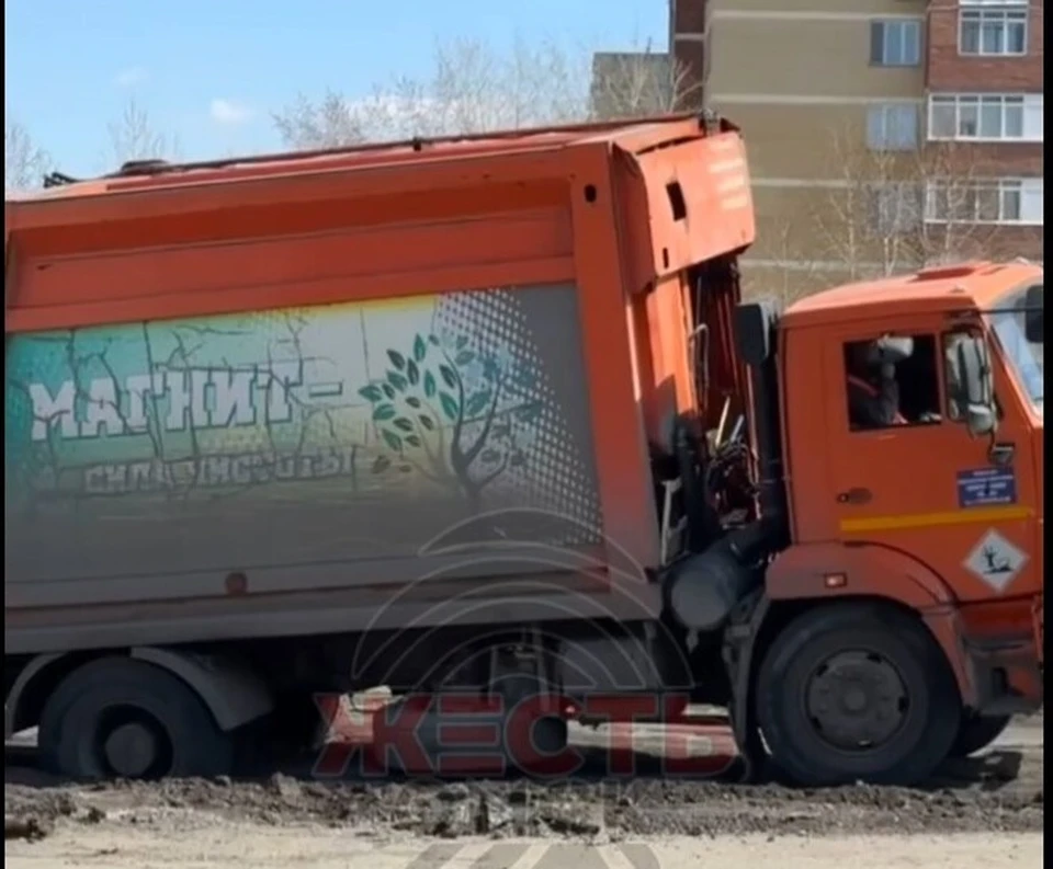 Фото: телеграм-канал «Жесть Омск»