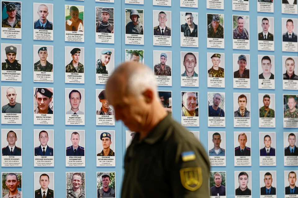 Военнослужащий ВСУ Жеребцов ликвидирован в результате удара по Сумам