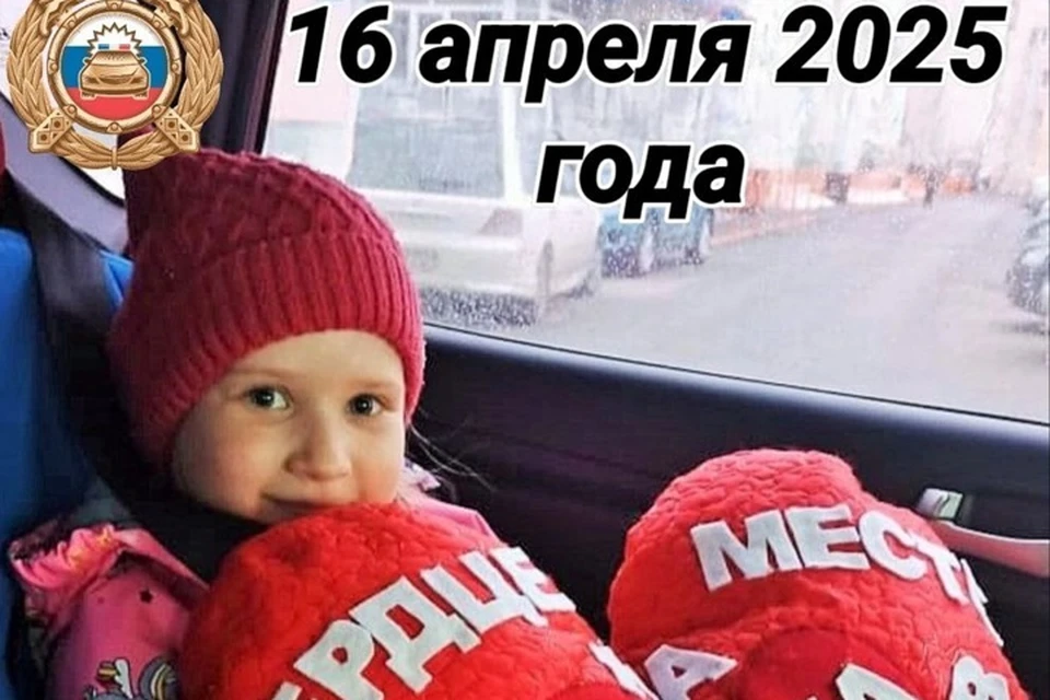Фото: Госавтоинспекция ХМАО-Югры