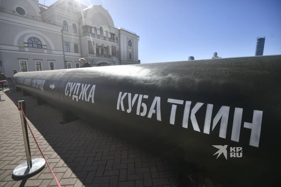 Памятник трубе, по которой российские военные проникли в Суджу во время освобождения Курской области