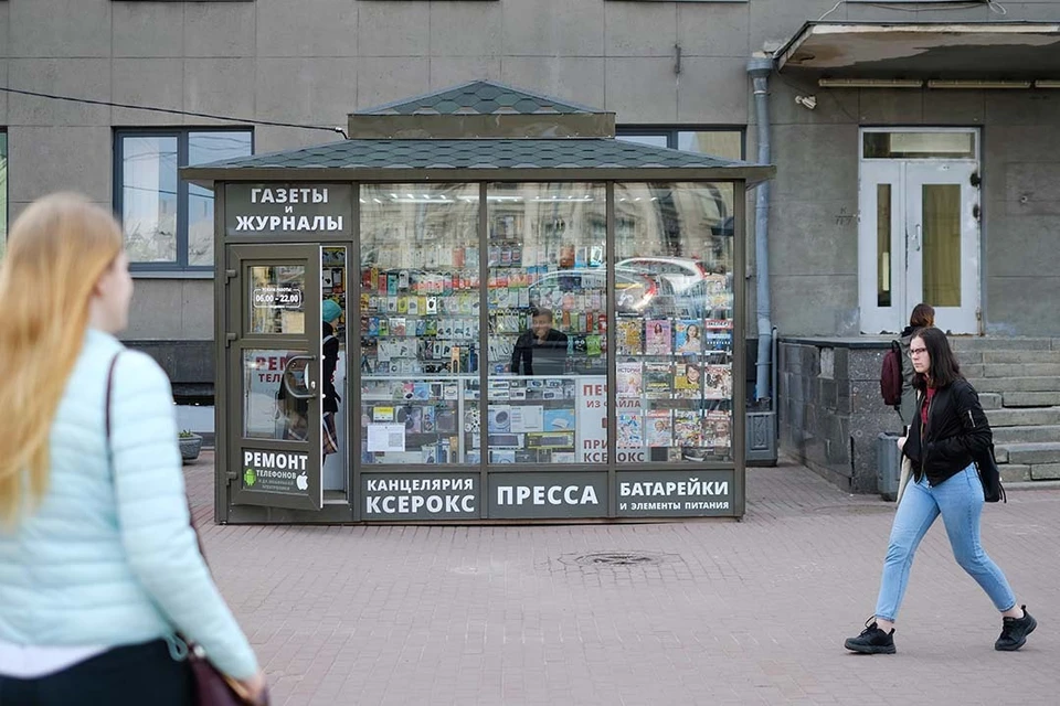 Газетных киосков в ближайшей перспективе будет насчитываться более 2,5 тысячи.