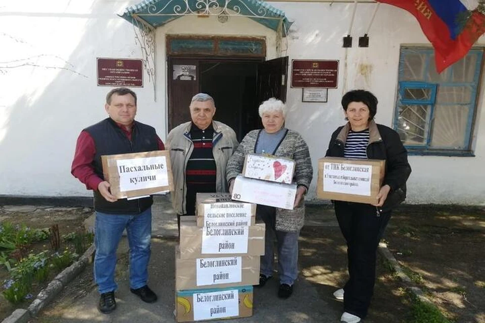 Кубанцы доставили куличи в Геническ к Пасхе. Фото: администрация Херсонской области