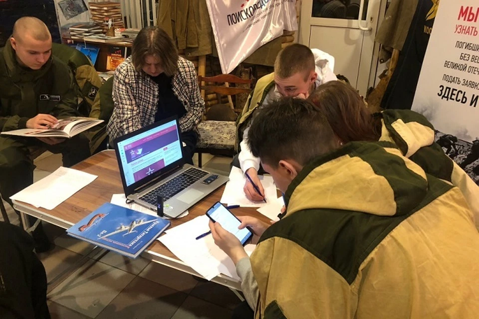 В ноябре этого года "Школе поисковиков" исполнится 14 лет. ФОТО: администрация Костромы