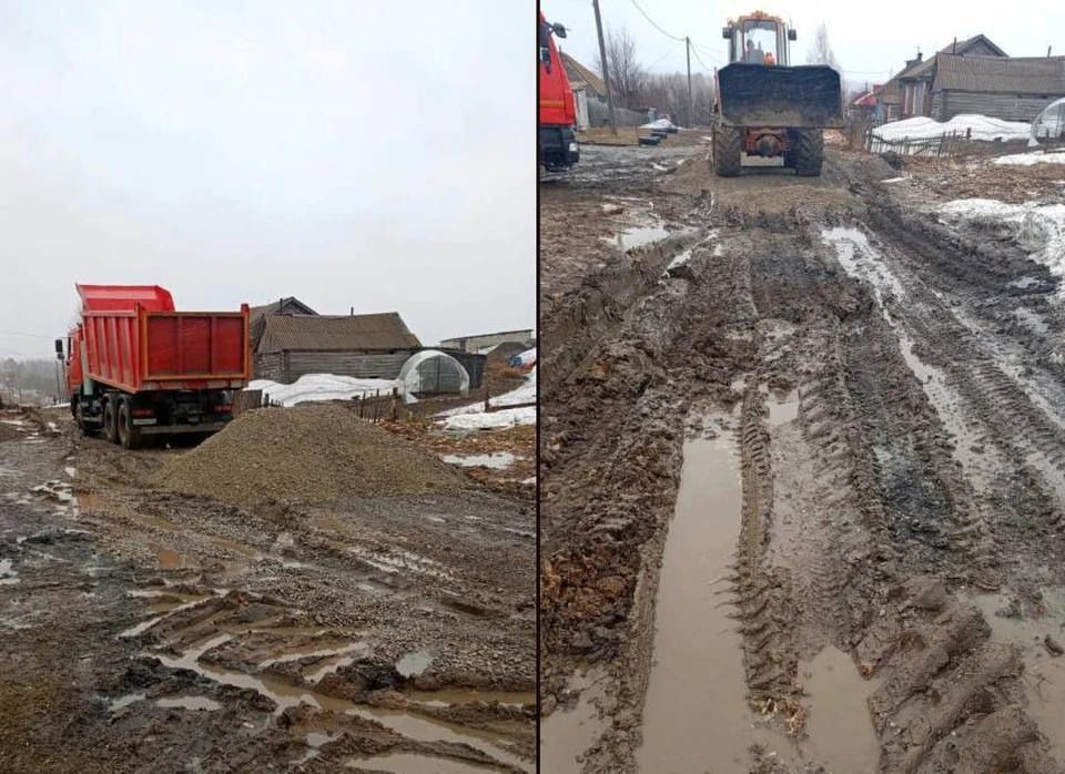 Фото: Прокуратура Кузбасса.