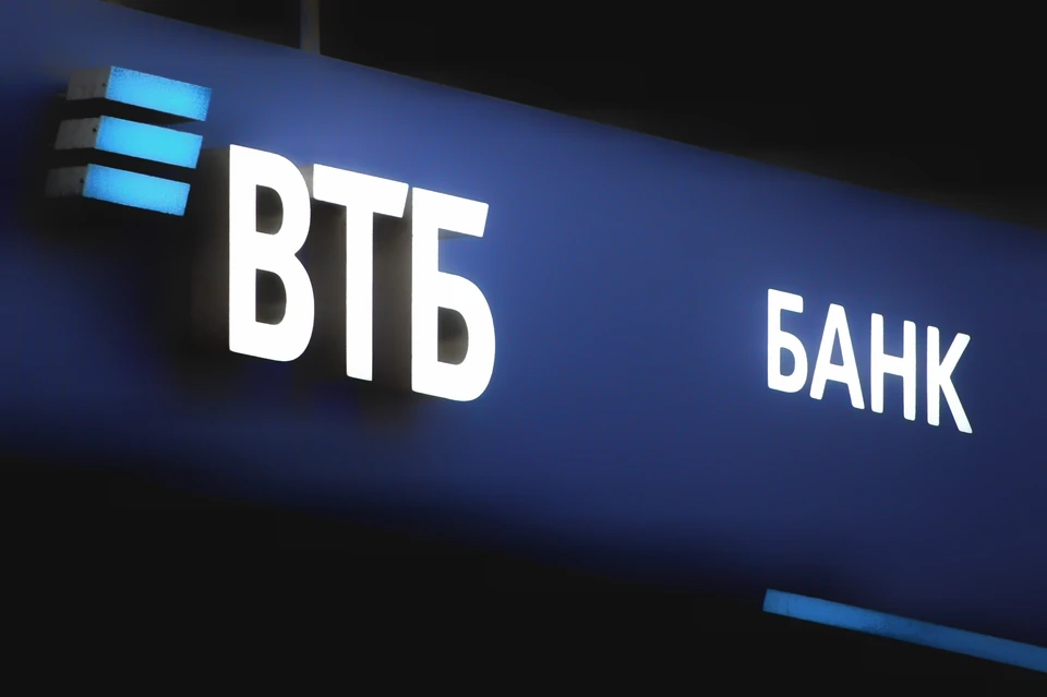 ВТБ развернул российскую систему веб-сканирования и обработки документов, разработанную Т1 Иннотех (входит в ИТ-холдинг Т1)