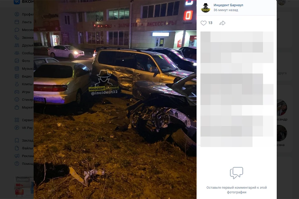 Пострадавшие автомобили. Скриншот поста в сообществе vk.com/incident22?from=groups