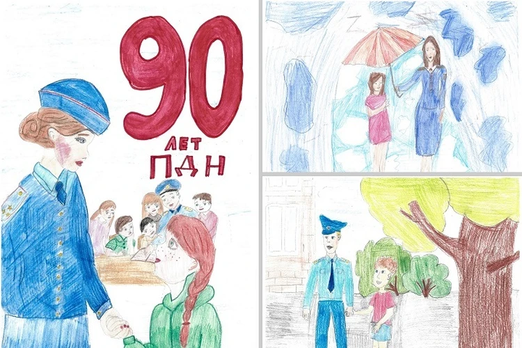Конкурс рисунков «Инспектор ПДН глазами ребенка» в Самаре: какими видят дети «воспитателей в погонах»