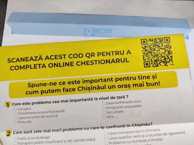 Фото: соцсети