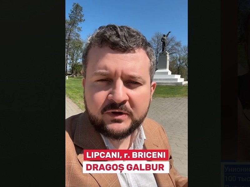 Драгош Галбур предлагает 100 тысяч леев за снос памятника Ленину. Фото: скрин с видео