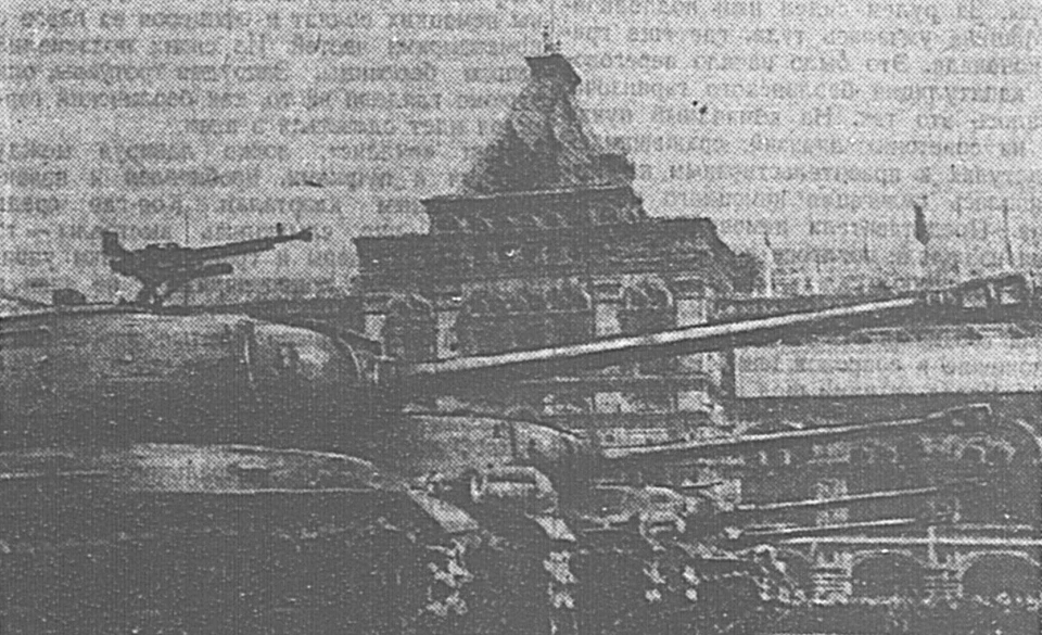 Гитлеровские войска капитулировали в Северо-западной Германии, Дании и Голландии