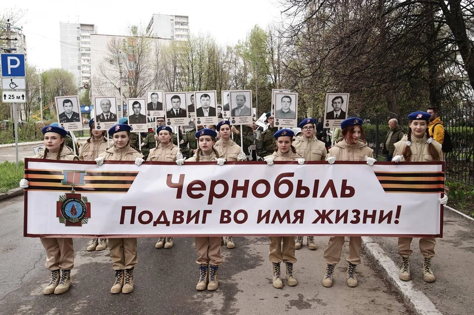 В Ульяновской области проживает 760 участников ликвидации последствий аварии на ЧАЭС. Фото телеграм-канал Пул73