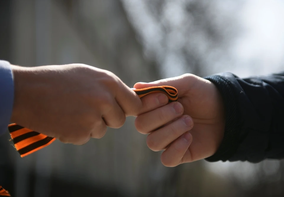 Акция проходит в двадцатый раз