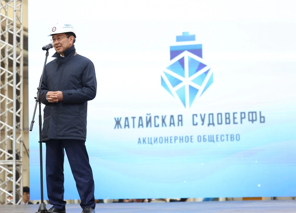 Глава Якутии Айсен Николаев лично запустил работу предприятия. Фото: Андрей СОРОКИН/ЯСИА