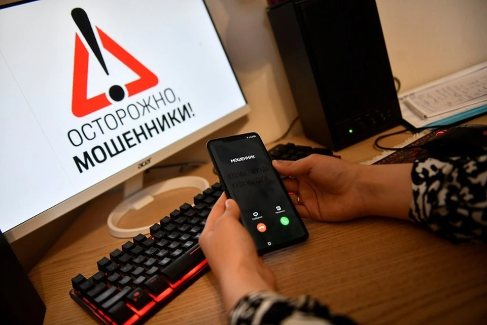 Шесть миллионов рублей похитили мошенники у жителей Якутии