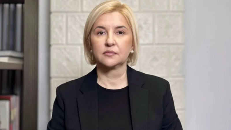 Ирина Влах, лидер Республиканской партии «Inima Moldovei»