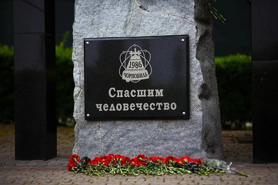 В Запорожской области прошли памятные мероприятия, посвященные 39-й годовщине аварии на Чернобыльской атомной электростанции. ФОТО: тг-канал Евгения Балицкого