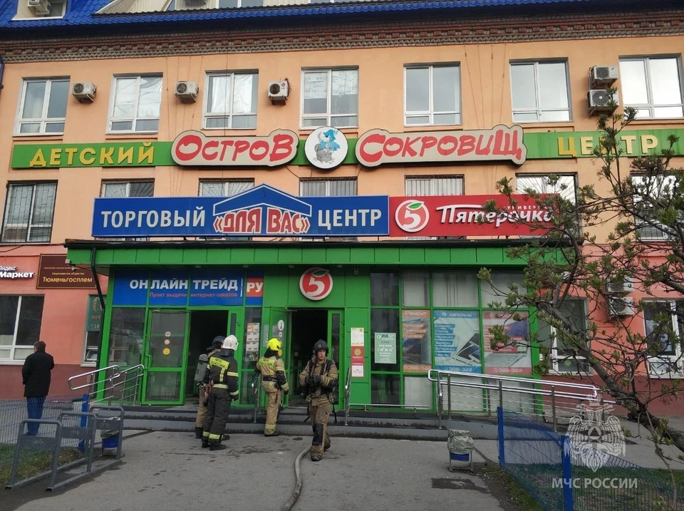 Фото: ГУ МЧС России по Тюменской области.