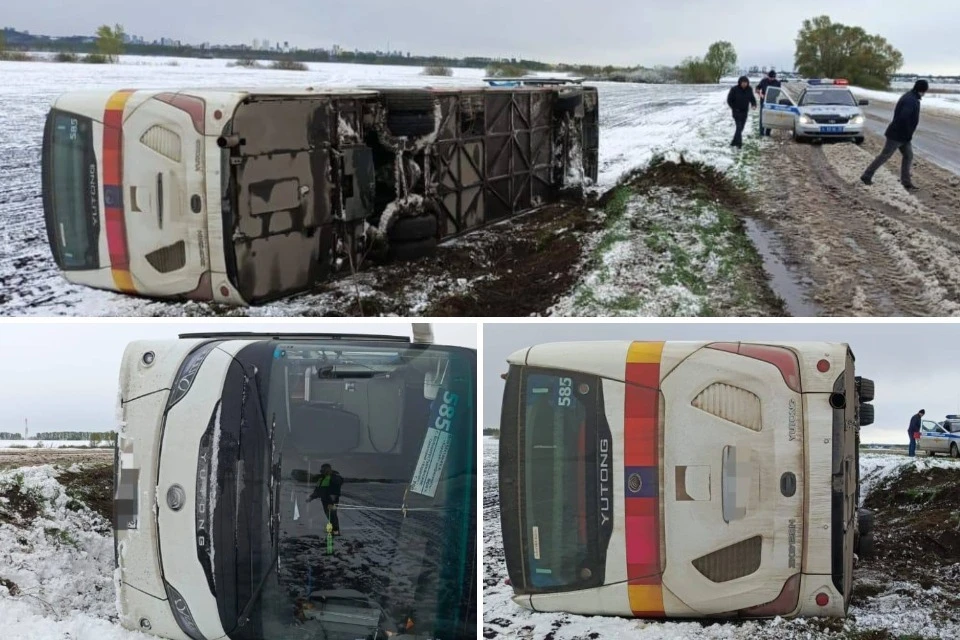 Фото: ГАИ Башкирии