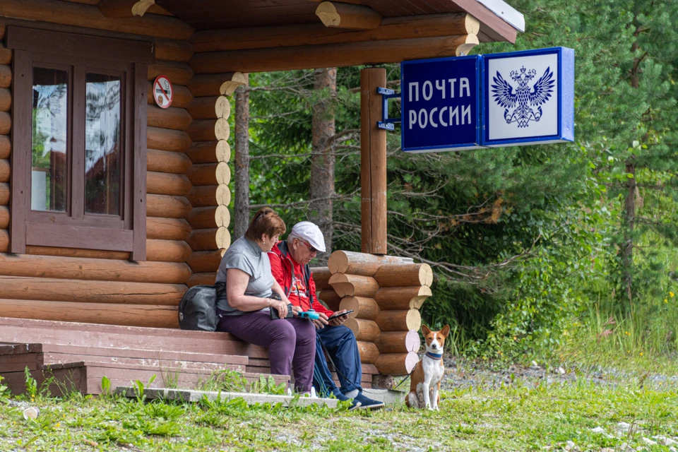 В Иркутске Почта России не будет работать 1 и 9 мая.