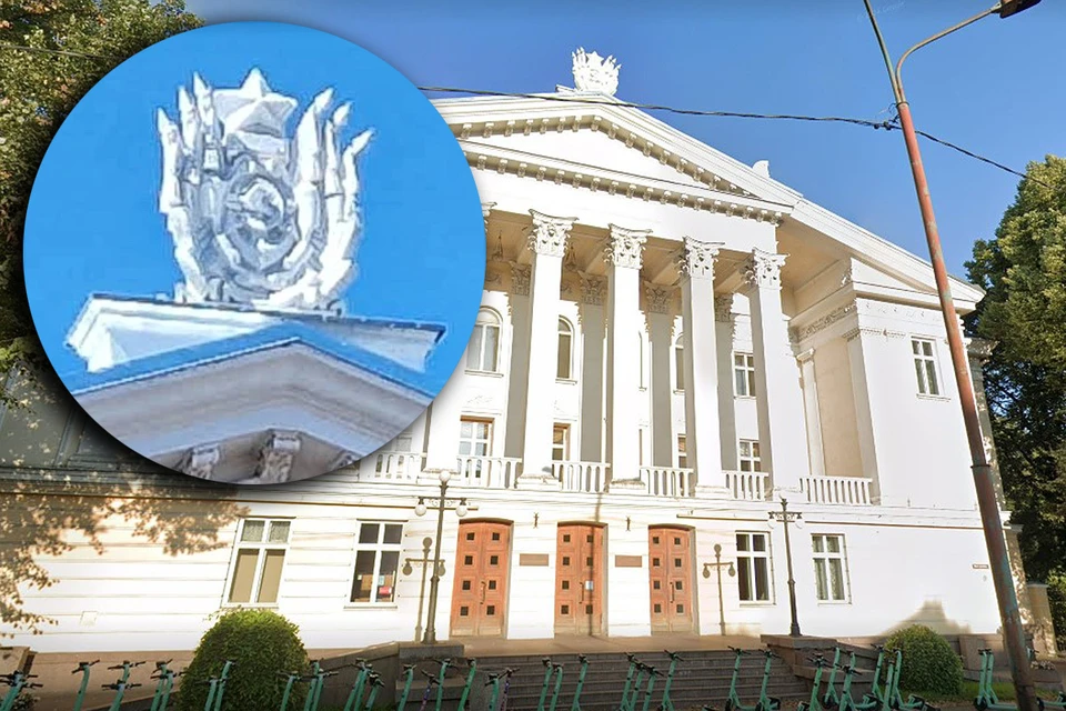 Власти Таллина провели работы по удалению советской символики с фасада Центра русской культуры. Фото: Google Maps