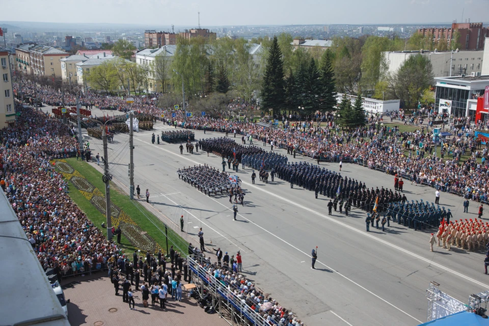 Парад начнется в 10:00