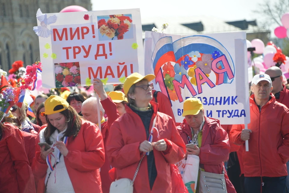 В честь 1 мая на новосибирской телебашне включат праздничную подсветку.