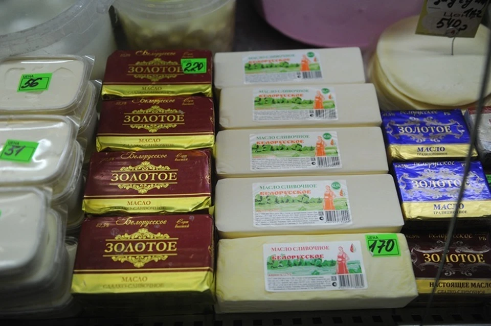 Мужчина украл 11 пачек сливочного масла с магазинной полки