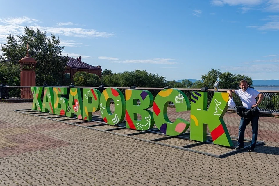В Хабаровском крае обновят 245 объектов по нацпроекту