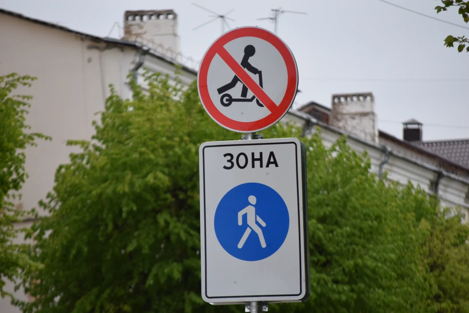 На центральной пешеходной улице Орла запретили движение на электросамокатах