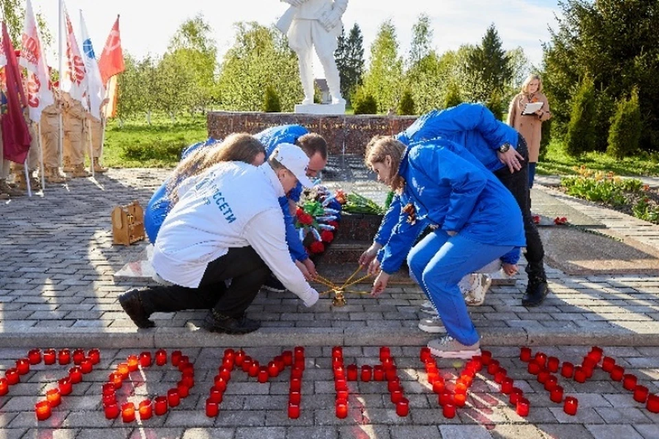 Фото: ПАО "Россети Центр"-"Брянскэнерго".