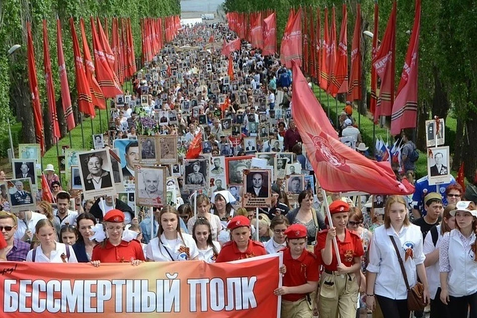 Акция пройдет в новом формате.