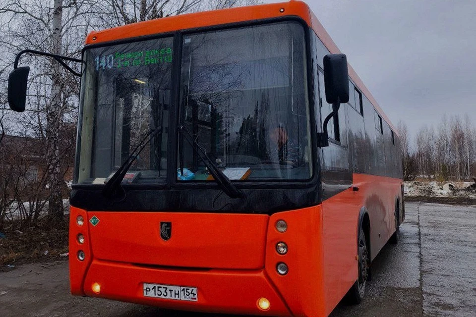 В Новосибирской области поменяли расписание пригородных автобусов на 1 и 2 мая. Фото: правительство Новосибирской области
