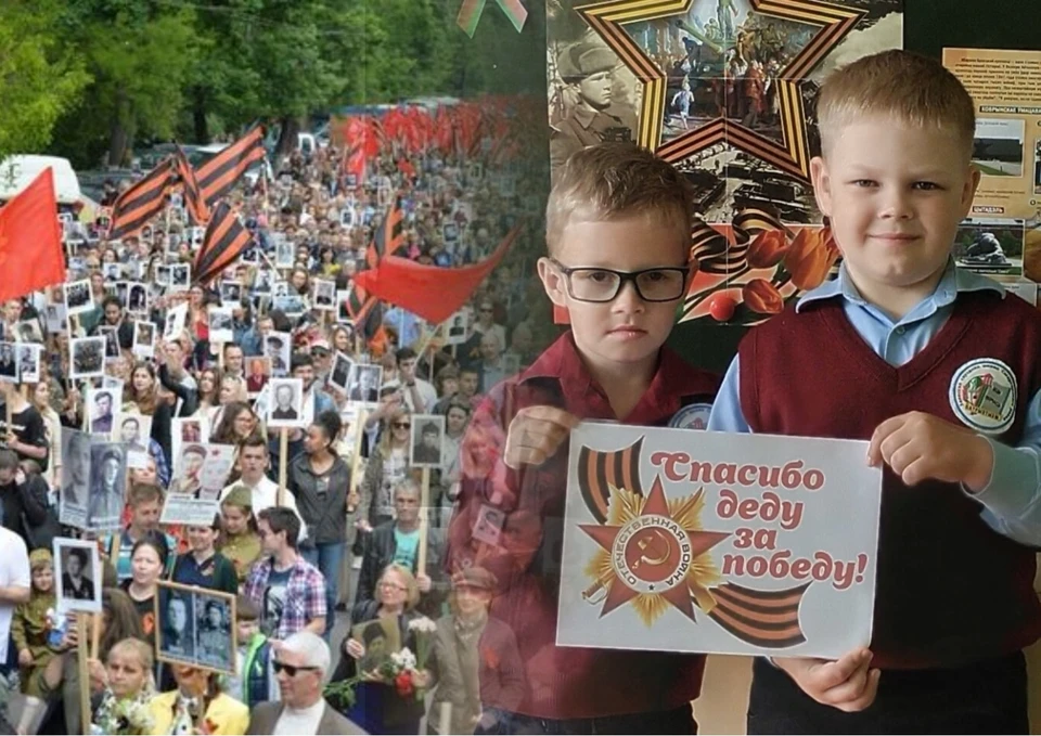 Представители Минобразования шантажируют учителей Днем Победы. Фото: коллаж КП