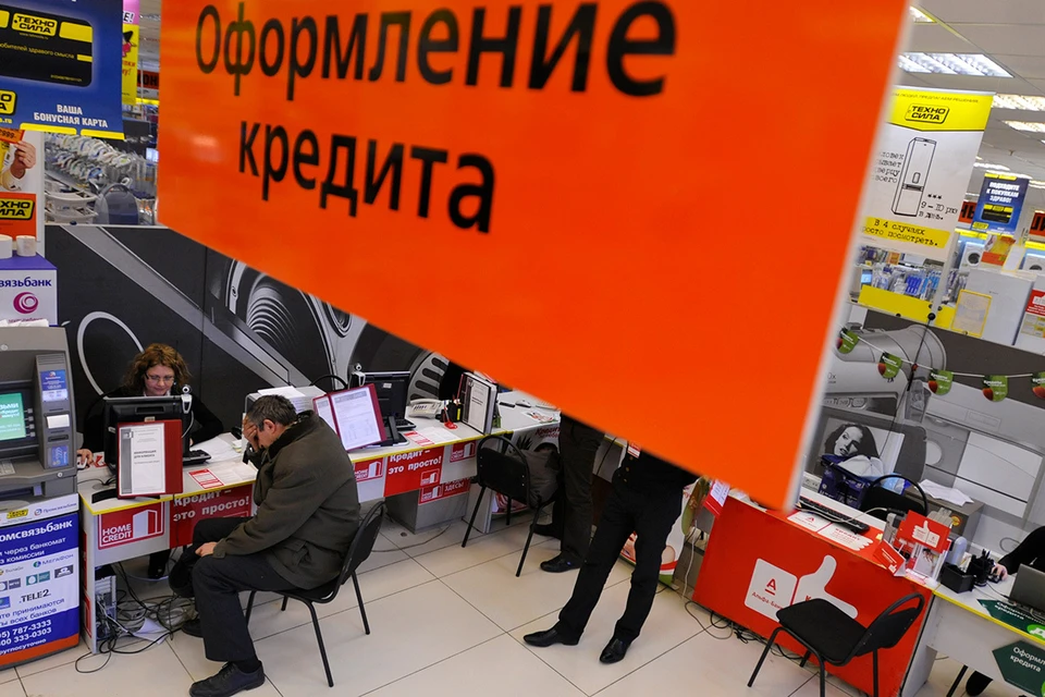 Делая покупки в магазине, многие не понимают, что покупают товар не в рассрочку, а берут микрокредит