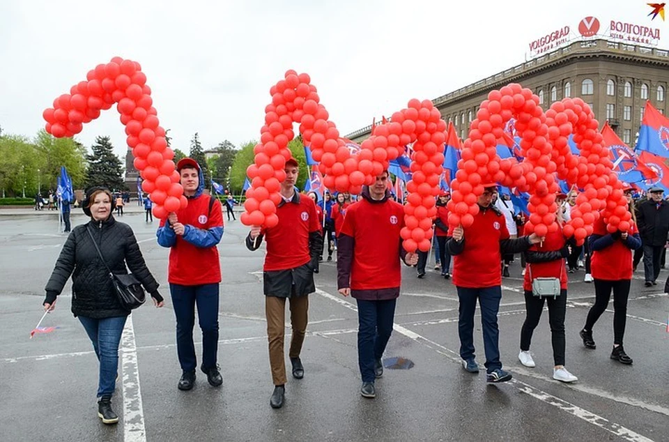 1 мая демонстрации в Волгограде не будет