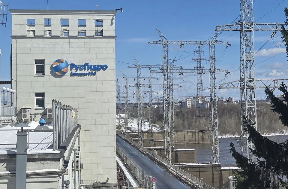 Фото: ПАО «РусГидро»