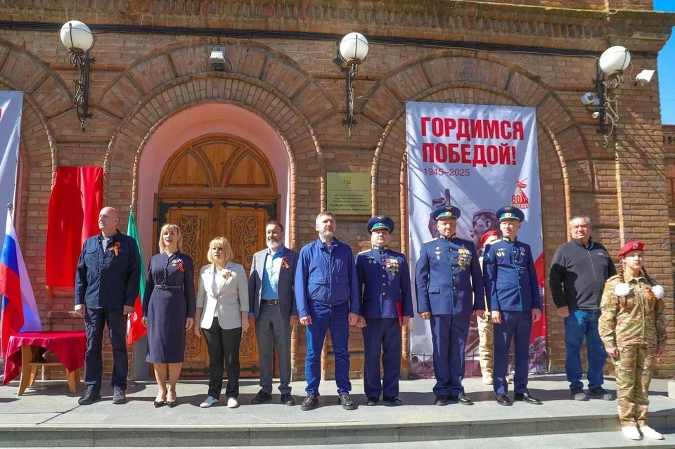 Делегация побывала в Бердянске. Фото - тг-канал Евгения Балицкого