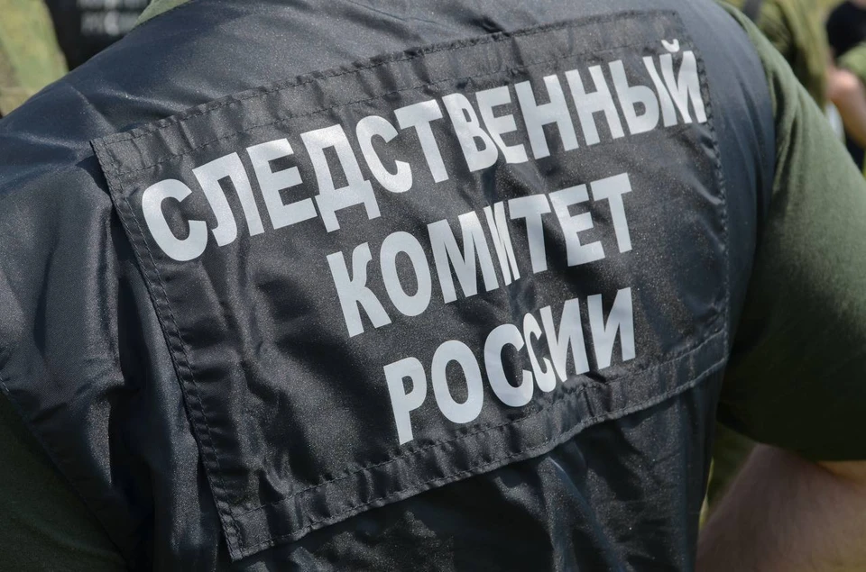 Фото: СК России по ЯНАО.