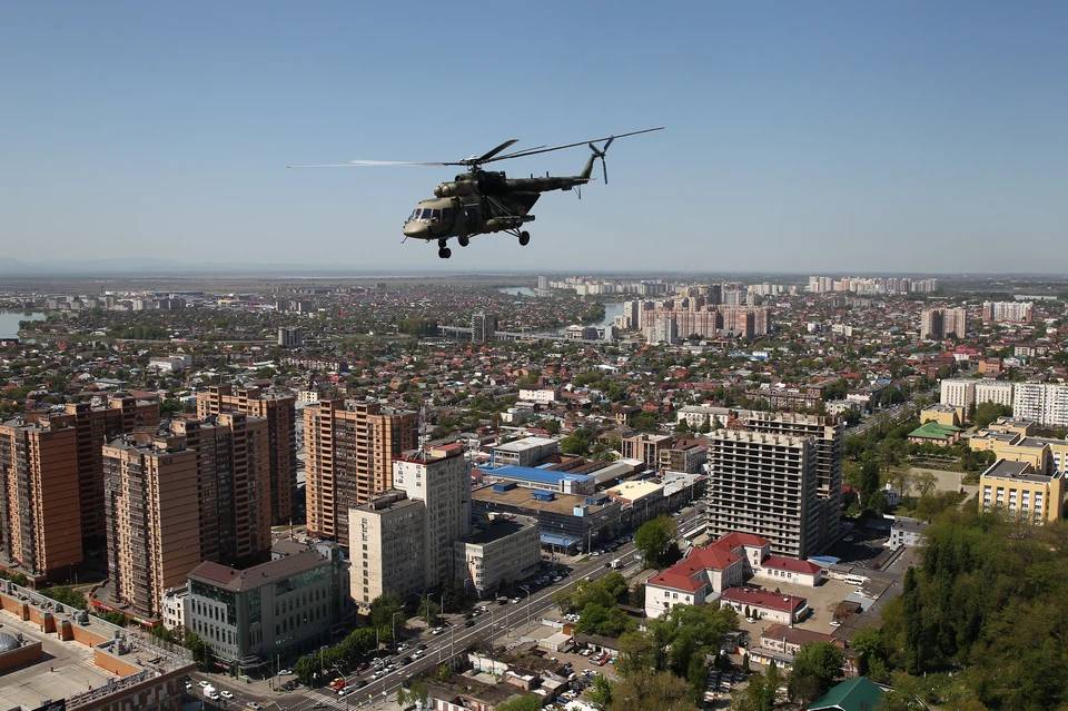Новороссийск