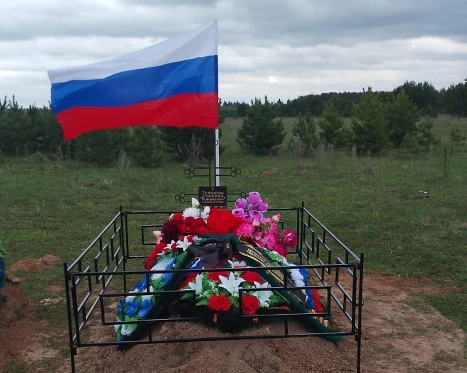 Фото: Центр помощи детям, оставшимся без попечения родителей